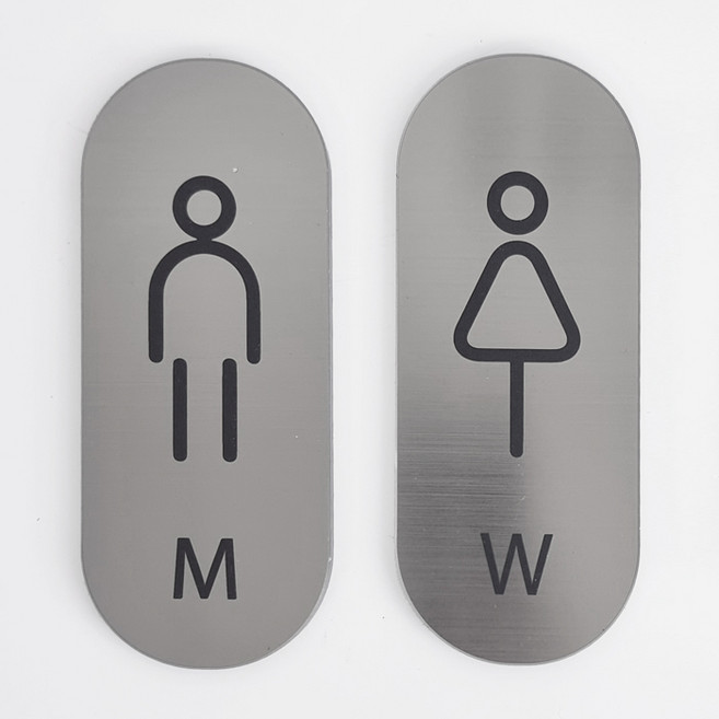 화장실표지판 남자화장실 여자화장실 표찰 표시 도어사인 아크릴 메탈 간판, 1개, 화장실남녀 B (단일사이즈)-실버
