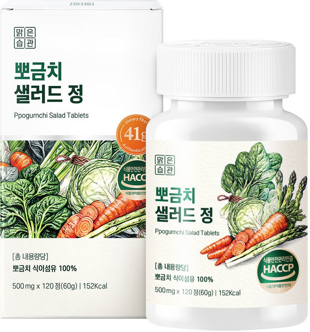뽀금치 식이섬유 41g 샐러드 정, 1개, 120정