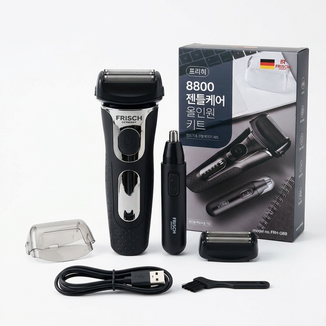 가성비 전기면도기 콧털제거기 포함 고속모터 강력한 절삭력 초경량 출장용 필수 아이템 남성 면도기, 카본블랙, FRH-088