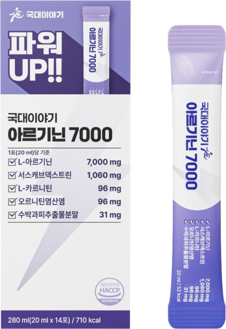 국대이야기 아르기닌 7000 초고함량 아르지닌 서스캐브 오르니틴 카르니틴 타우린 20g 14포, 280g, 1세트