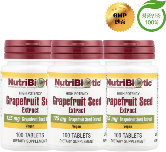 2+1 뉴트리바이오틱 포도씨 추출물 고효능 125mg 100정, 3개