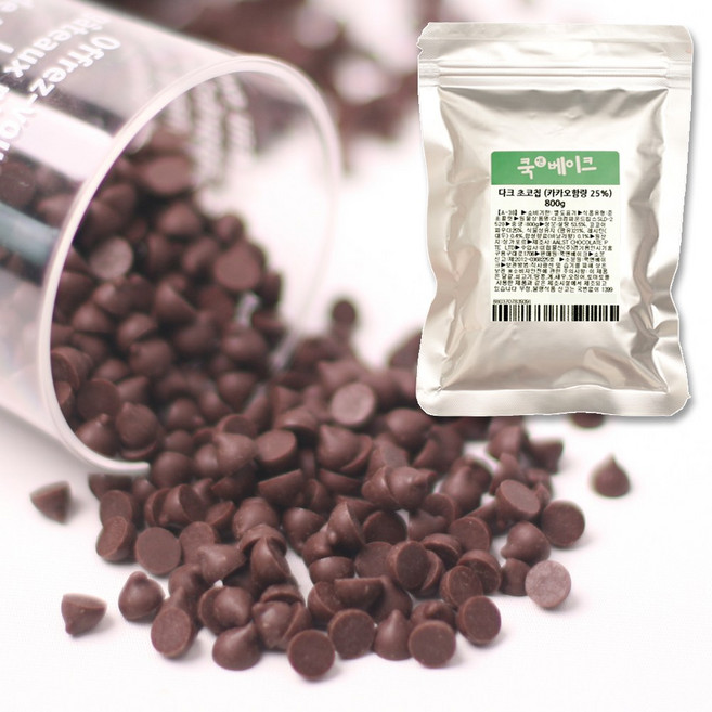 코코아 함량 25% 진하고 맛있는 다크 초코칩, 800g, 1개