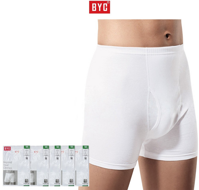 BYC 남성 흰색사각팬티 5장