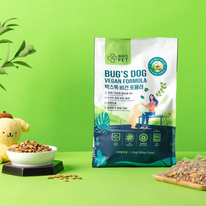 벅스독 벅스펫 비건포뮬러 강아지 저알러지 저지방 저단백 다이어트 비건 사료, 1개, 1.2kg, 닭+채소