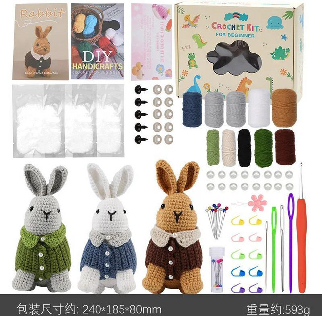 코바늘 동물 키트 비디오 튜얼 뜨개질 바늘 공예 도구, 03=type3, [03] type3, 1개