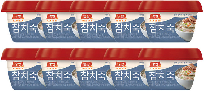 양반 참치죽, 287.5g, 10개