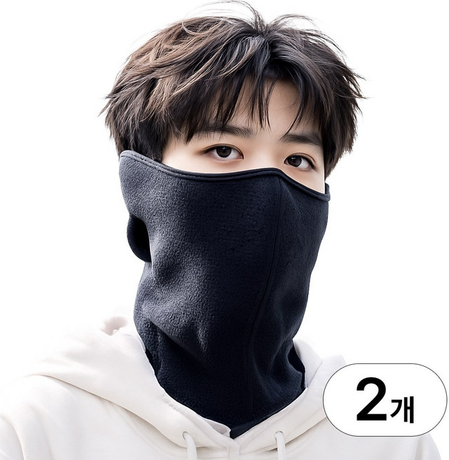 더놀자 KC인증 올인원 방한 마스크 1+1