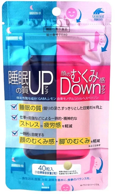 유니마트 업 다운 타블렛, 1개, 40정 - 쿠팡