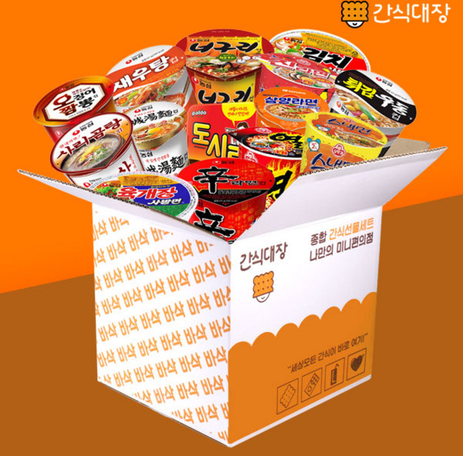 [간식대장] 맛있는 소컵라면 14종 혼합세트 신라면 육개장사발면 김치사발면 오징어짬뽕 사리곰탕 튀김우동 새우탕 진라면 매운맛 너구리 안성탕면 삼양라면 열라면 스낵면 도시락
