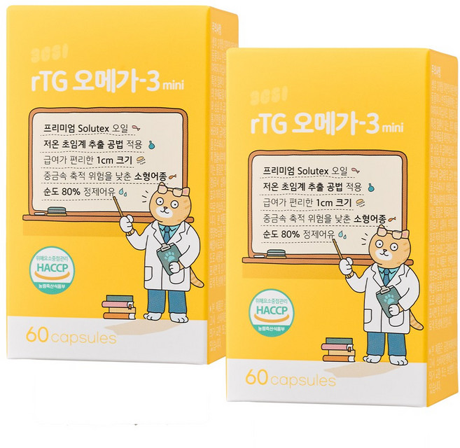 3651 고양이 강아지 오메가3 영양제 60캡슐 순도 80%, 60정, 2개
