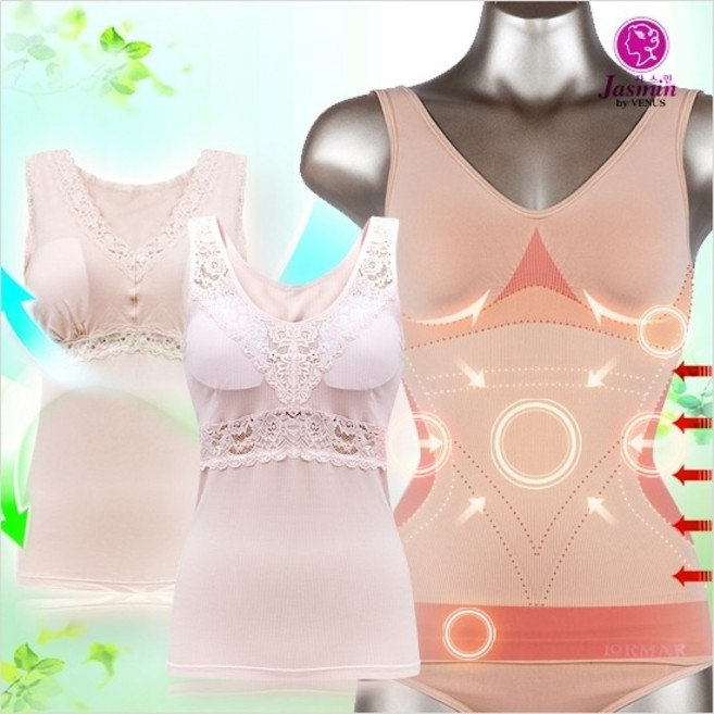 자스민 비너스 비너스 부드럽고 편안한 핏감 브라 런닝 4종 택1