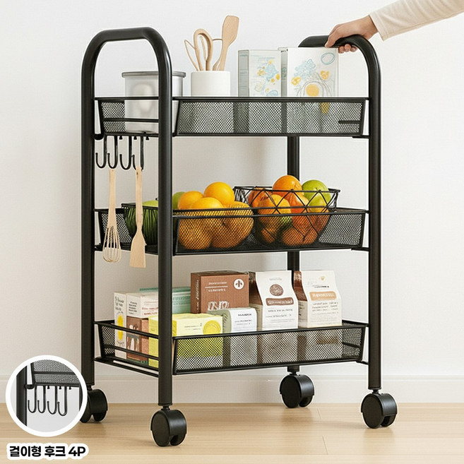 앙플러스 튼튼한 철제 이동식 트롤리 수납 선반, 3단, 다크블랙