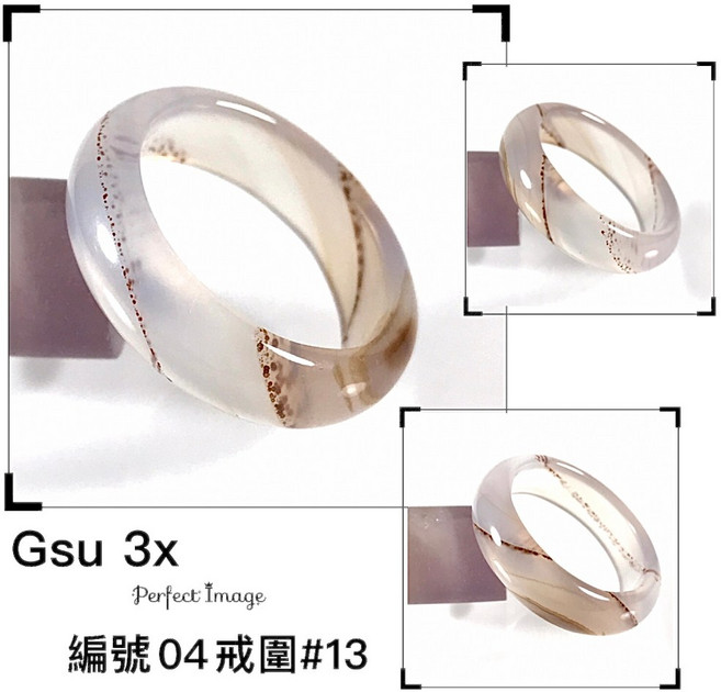Gsu 手工原創玉髓戒指尾戒 多種款式與戒圍