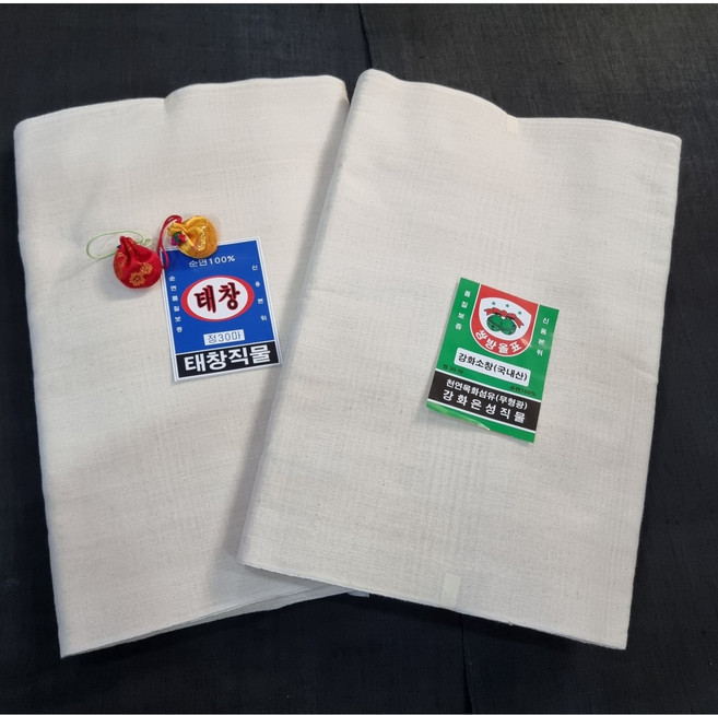 강화소창 원단 백색 쌍방울 국내산(19인치) 1필, 1개