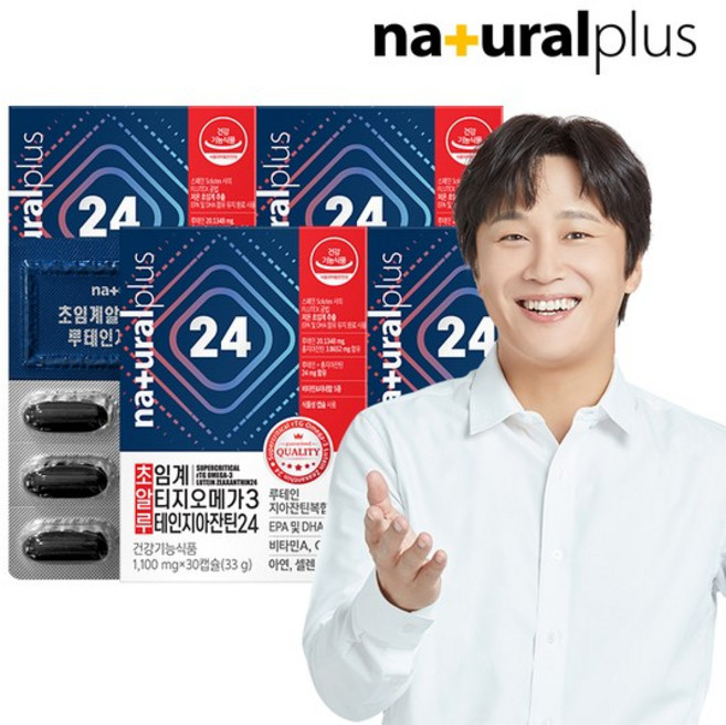 내츄럴플러스 초임계 알티지 오메가3 루테인지아잔틴24 33g, 30정, 4개