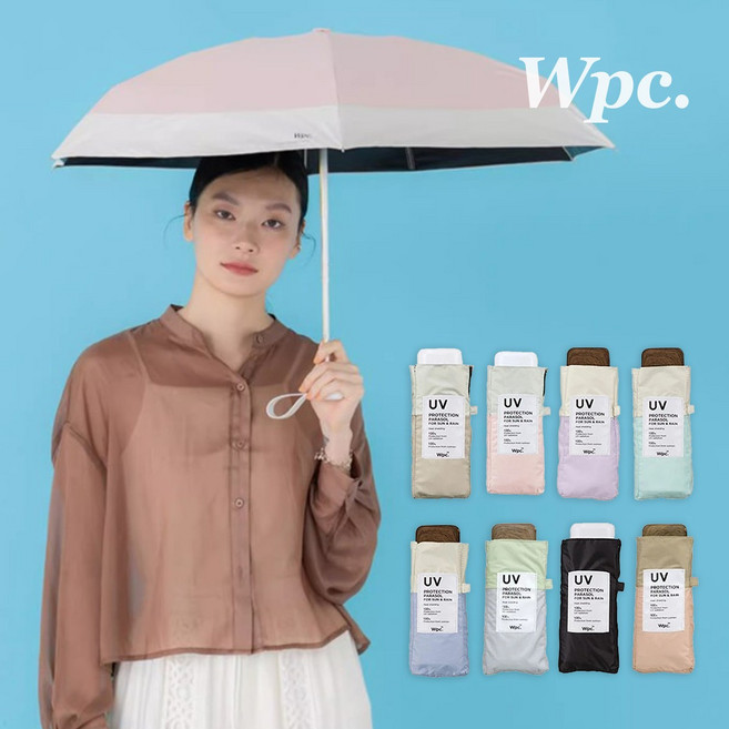 7위 - WPC 양산 자외선차단 초경량 일본 미니 5단 양우산