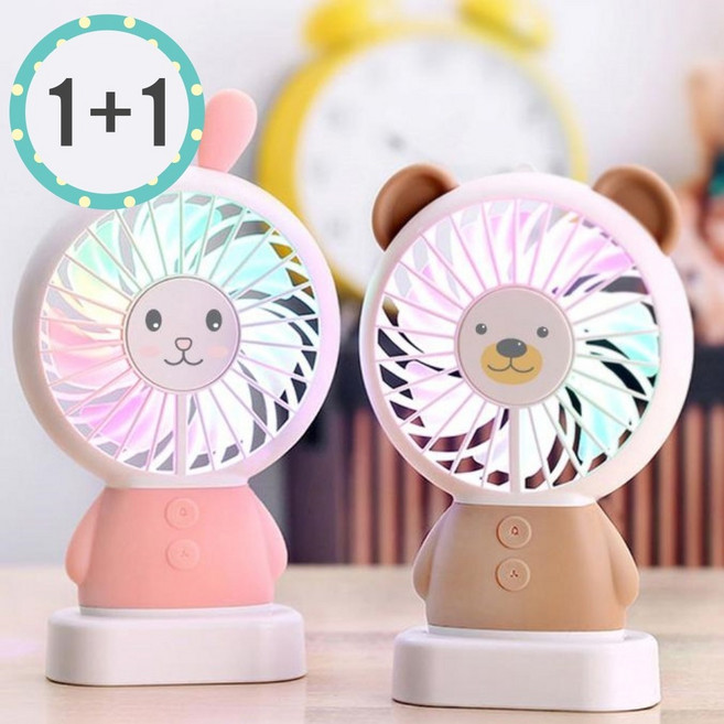 어린이목걸이선풍기 유아넥선풍기 넥밴드 휴대용 낚시용 야구장 선풍기 1+1, 핑크+브라운