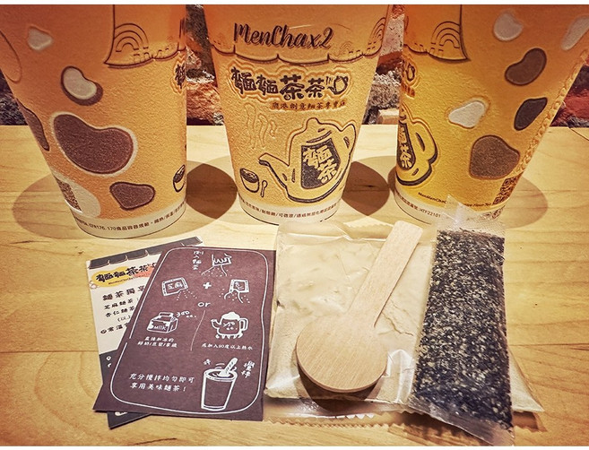 【麵麵茶茶】創意麵茶本店 獨享杯, 芝麻麵茶