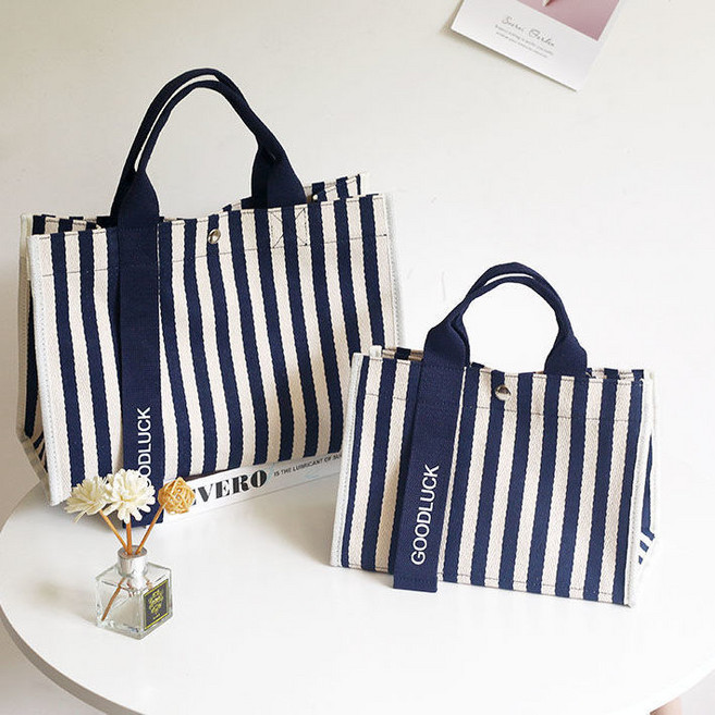 시크힐즈 아르젠떼 스프라이트 체크 크로스 캔버스백 11705