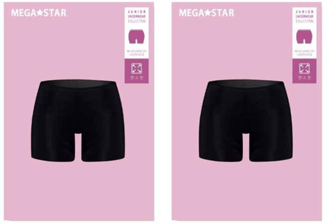 BYC 주니어속바지 면스판 3부 여아 초등 쥬니어 학생 2P