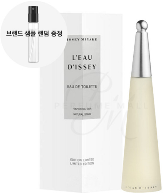 이세이미야케 로디세이 우먼 EDT + 샘플 증정, 1개, 100ml
