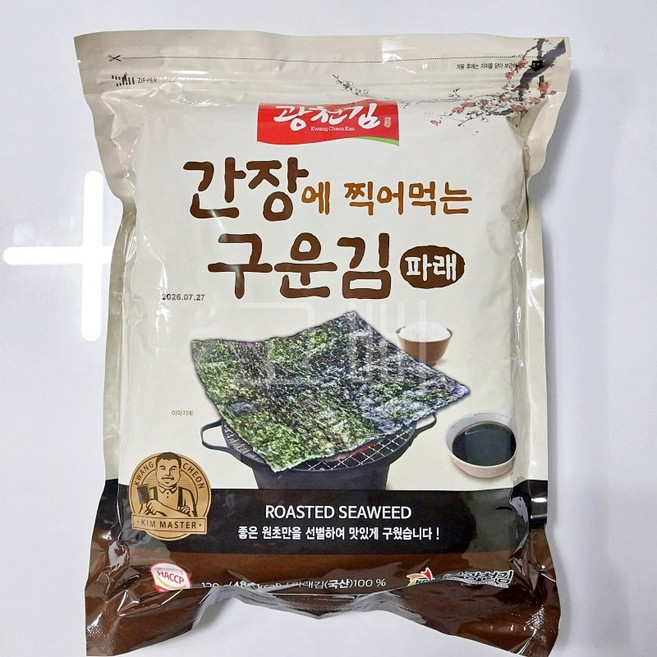 광천 무조미 구운파래김 540매, 120g, 1개