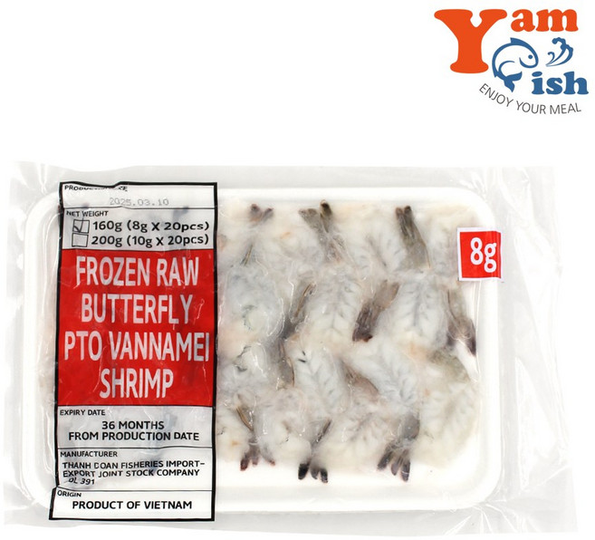 초밥용 백미새우 8g 20미, 10개, 160g
