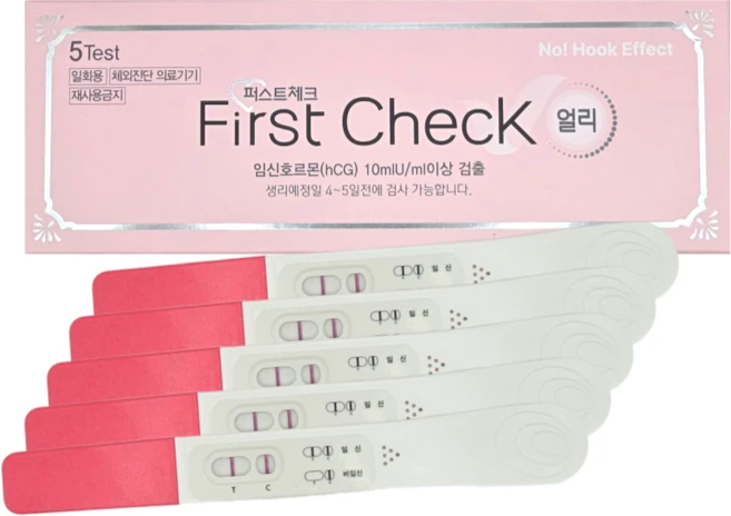 에이디텍 퍼스트체크 얼리 임테기 No! Hook 2라인 얼리 임신테스트기, 1개, 5개입 - 쿠팡