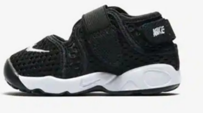 나이키 에어리프트 주니어 키즈 물놀이 샌들