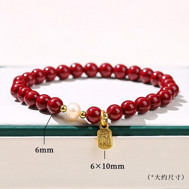七彩水晶手鏈, 1個, 紫砂珍珠頂珠福牌手鏈