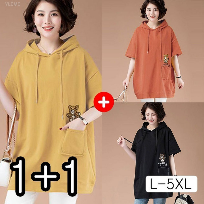YLEMI 1/1+1 여름 캐주얼 데일리 자수 후드 롱티 여성 루즈핏 빅사이즈 베이직 미디움 반팔티