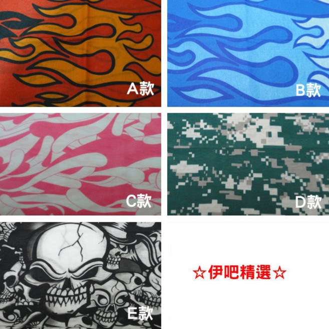 伊吧精選 魔術頭巾 自行車運動頭巾 防曬透氣無縫頭巾, A款