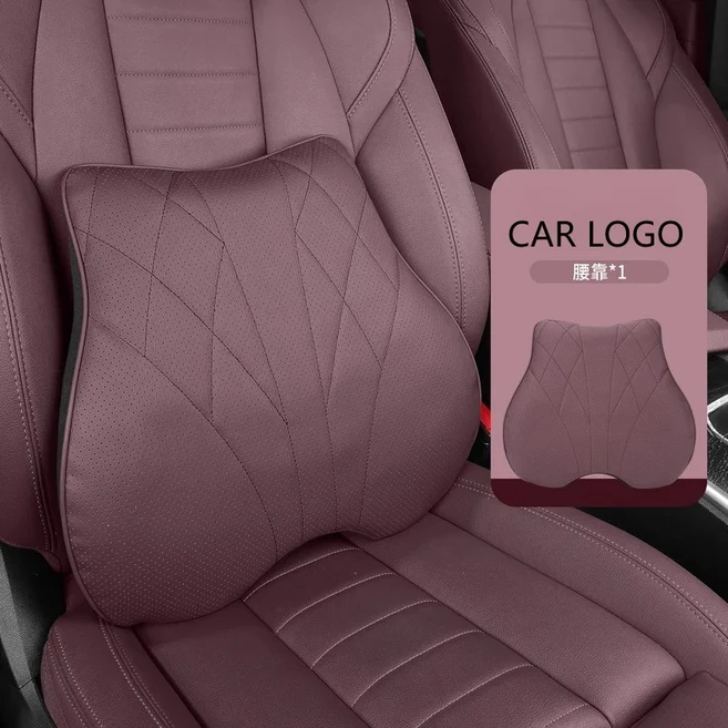 혼다 자동차 시트 커버 통기성 목 베개 요추 지지대 핏 어코드 프렐리유 CRV 5세대, 03 brown YK, 01 With logo