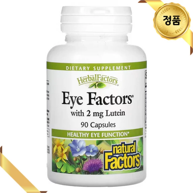 네츄럴팩터스 아이팩터스 2mg 루테인 함유 90캡슐, 1팩, 90정 - 쿠팡