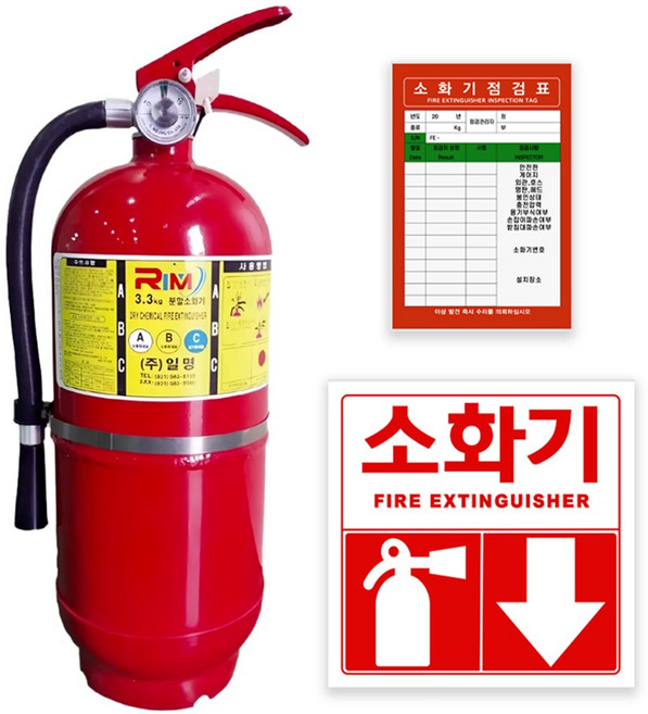 2025 최신 단골소방 한국소방 ABC 분말소화기 에스제이컴퍼니, 3.3kg, 1개