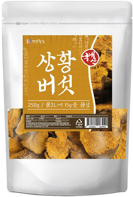 건강중심 국산 상황버섯, 1개, 250g