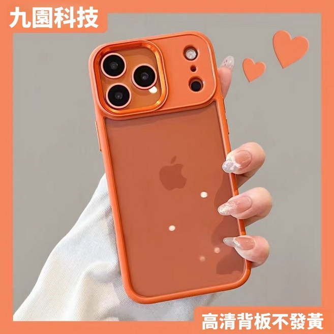 i17 金屬鏡頭框 iPhone 保護殼