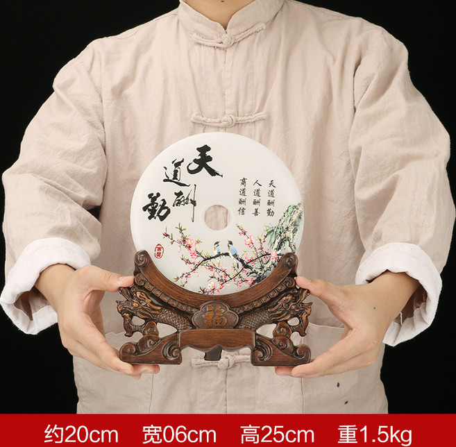 平安扣擺件天然玉石, 天道酬勤平安扣3572