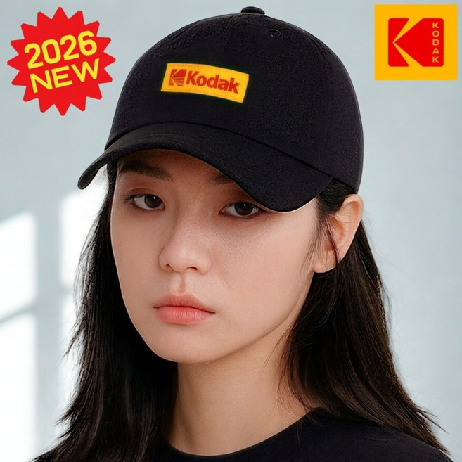 [국내매장정품] 코닥 모자 컬러플러스 볼캡
