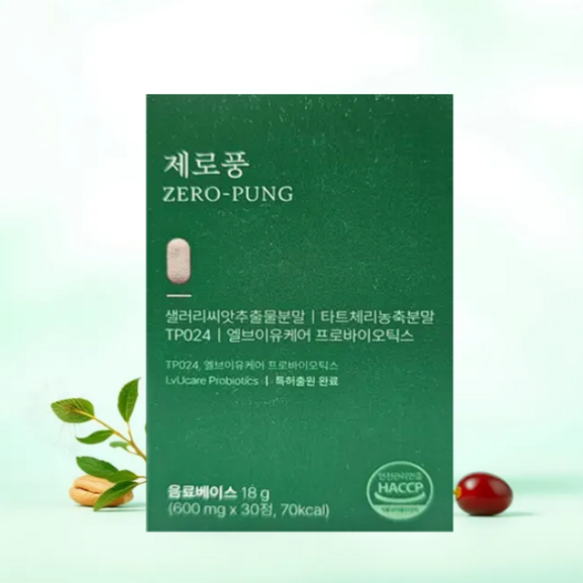 제로풍 30포 1박스 통풍관리 요산 배출 특허 원료