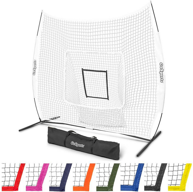 GoSports Team Tone 2.1m(7피트) x 2.1m(7피트) 야구 및 소프트볼 연습 타격 및 투구 네트 팀 색상 - 그린, White, 7 ft x 7 ft, 1개, White