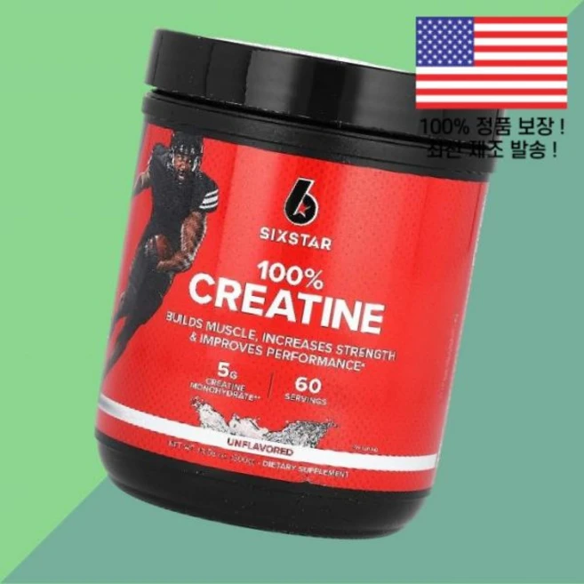 식스스타 100% 크레아틴 아미노산 무향 10.58온스 300g Creatine Unflavored 10.58oz - 쿠팡