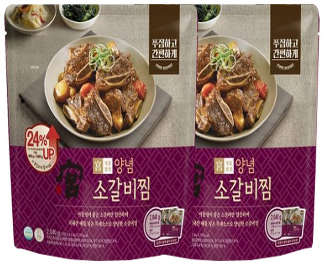 궁 궁 양념 소갈비찜, 1kg, 4개