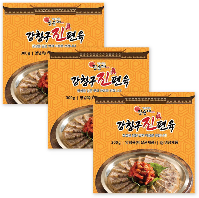 강창구 국내산 슬라이스편육, 3개, 300g