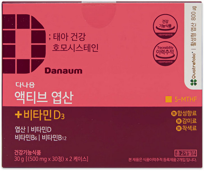 다나음 액티브 활성형 엽산, 30정, 2개