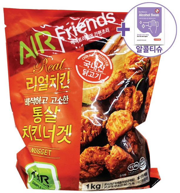 코스트코 빅마켓 마니커 리얼치킨 통살치킨너겟 1KG [아이스박스] + 더메이런알콜티슈, 1개