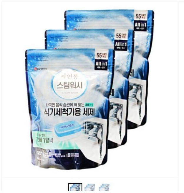 엘지생활건강 자연퐁 스팀워시 식기세척기 전용세제 타블렛 55입 3개(165입)