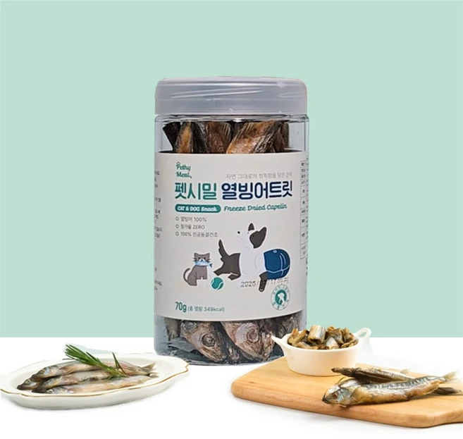 고양이 강아지 동결건조 펫시밀 열빙어트릿, 1개, 70g - 쿠팡