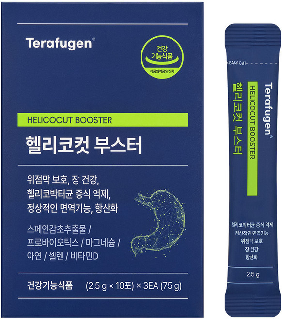 테라퓨젠 헬리코컷 부스터, 75g, 1박스