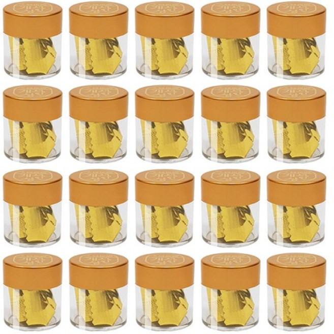 정품추천/당귀/천궁/작약/녹용/홍삼/천삼 침향환 20환/건강환/개별포장/부모님/명절선물/건강선물/1일1환, 1개, 75g